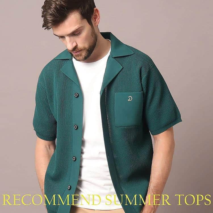 DRESSTERIOR_MEN_ドレステリアのインスタグラム：「. 【RECOMMEND SUMMER TOPS】  今すぐ着用できる夏のおすすめトップスをご紹介。 夏の日常でも難なく着用いただけるライトウェイトニットシャツ。 特徴的な立体感のある編地は、特殊なメッシュ編みでふっくらと空気を含んだ糸なので、見た目の分量感に反した驚きの軽さを実現。 またストレッチ性も高く、編地がしっかりと伸縮することでとても動きやすくなっています。 豊富なカラーバリエーションでキューバシャツを思わせる夏にぴったりのデザインです。  🏷️キューバ ニットシャツ ¥13,200(税込)  #dressterior #ドレステリア ⁡ ------------------------------------------- ⁡ ▪️dressteriorオフィシャルアカウント @dressterior_official ⁡ ▪️メンズ用アカウント @dressterior_men」