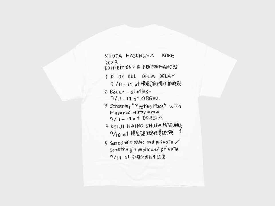 蓮沼執太さんのインスタグラム写真 - (蓮沼執太Instagram)「7/11 からはじまる神戸プロジェクトのTシャツを作りました by @masanaohirayama   @obg_eu @kiito2017 （@dorsia_kobe）で販売します👚」7月7日 20時02分 - shuta_hasunuma