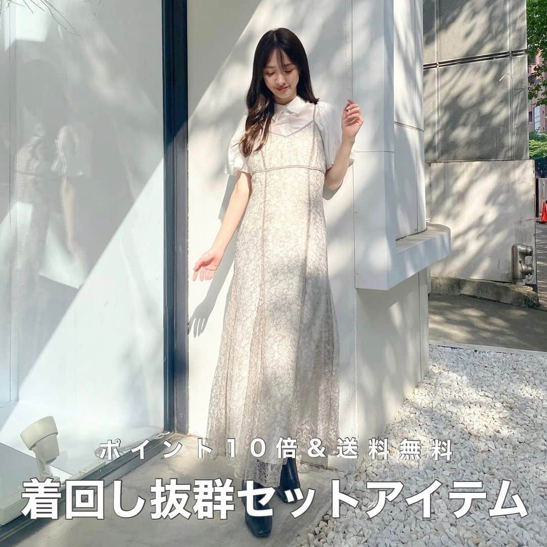 MERCURYDUOさんのインスタグラム写真 - (MERCURYDUOInstagram)「. ／ 　今だけ！ 　人気予約アイテムが 　ポイント10倍&送料無料 ＼  ⁡ #ブラウス付きレースキャミワンピース color:charcoalgray/mintgreen size:S/M  ※お気に入り追加でポイントプレゼント！  ⁡ アイテム詳細やポイントGETは  @mercuryduo_stylingのTOP リンクからCHECK出来ます。  ＿＿＿＿＿＿＿＿＿＿＿＿＿＿＿＿＿＿＿＿＿＿＿＿＿＿  ⁡ @mercuryduo_com   #MERCURYDUO #公式通販RUNWAYchannel #マーキュリーデュオ  ＿＿＿＿＿＿＿＿＿＿＿＿＿＿＿＿＿＿＿＿＿＿＿＿＿＿」7月7日 20時11分 - mercuryduo_styling