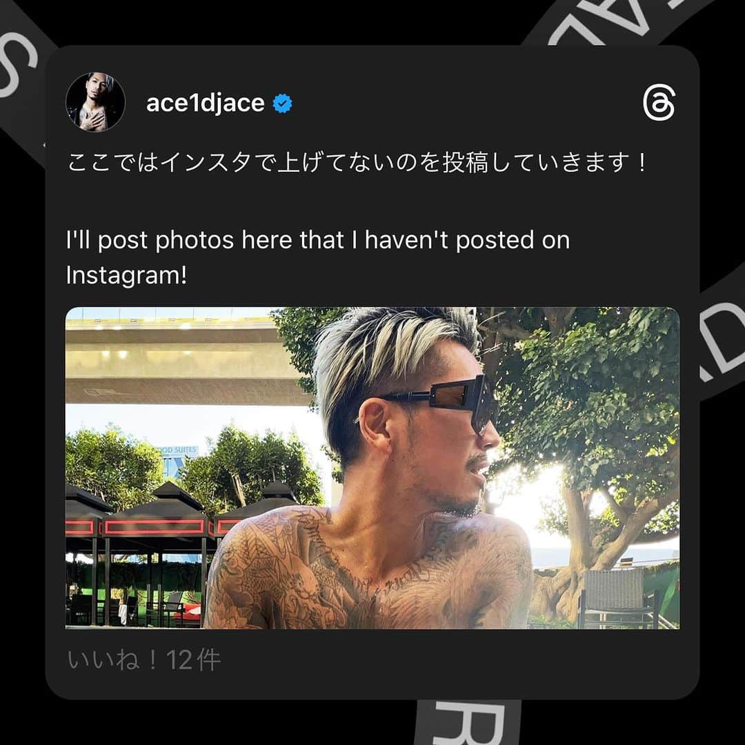 DJ ACEのインスタグラム：「【🆕インスタ版ツイッター #Threads 】 インスタであげてないの投稿していきますたぶん！ リンクはストーリーから！  I'll post photos on Threads that I haven't posted on Instagram! Link in stories!  #新SNS」