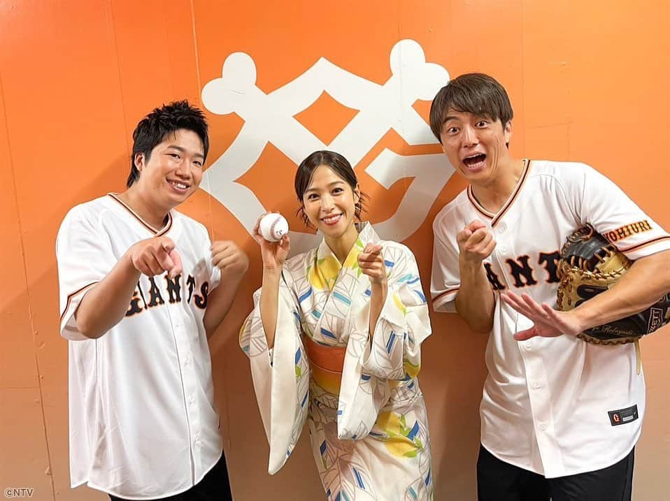 ズームイン!!サタデーさんのインスタグラム写真 - (ズームイン!!サタデーInstagram)「きょうは鷲見さん東京ドームで始球式⚾ 原監督から｢ナイスボール‼️｣いただきました✌ 七夕にあわせて浴衣姿 ステキです👘✨👀💕  #プロ野球 #東京ドーム #巨人 vs #DeNA #鷲見玲奈 #始球式 #ナイスボール #七夕 #浴衣 #梅澤廉 #水谷隼 #ズムサタ 👉🏻💫」7月7日 20時16分 - zumusata