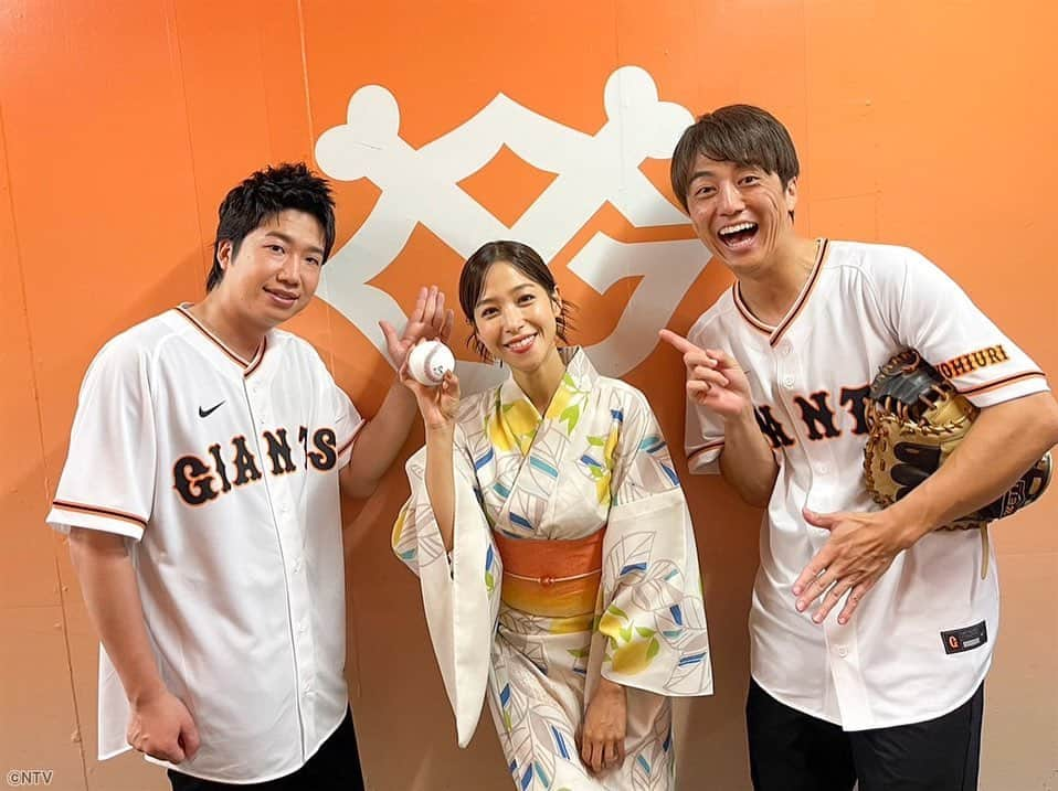 ズームイン!!サタデーさんのインスタグラム写真 - (ズームイン!!サタデーInstagram)「きょうは鷲見さん東京ドームで始球式⚾ 原監督から｢ナイスボール‼️｣いただきました✌ 七夕にあわせて浴衣姿 ステキです👘✨👀💕  #プロ野球 #東京ドーム #巨人 vs #DeNA #鷲見玲奈 #始球式 #ナイスボール #七夕 #浴衣 #梅澤廉 #水谷隼 #ズムサタ 👉🏻💫」7月7日 20時16分 - zumusata