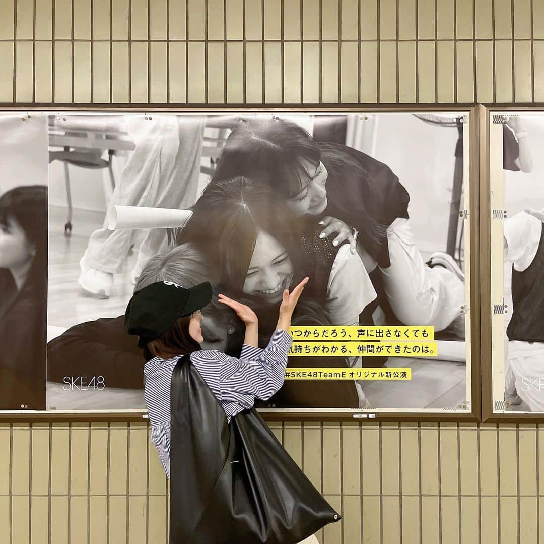 斉藤真木子さんのインスタグラム写真 - (斉藤真木子Instagram)「金山駅で会おうゼ！！！！」7月7日 20時29分 - saitomakiko628