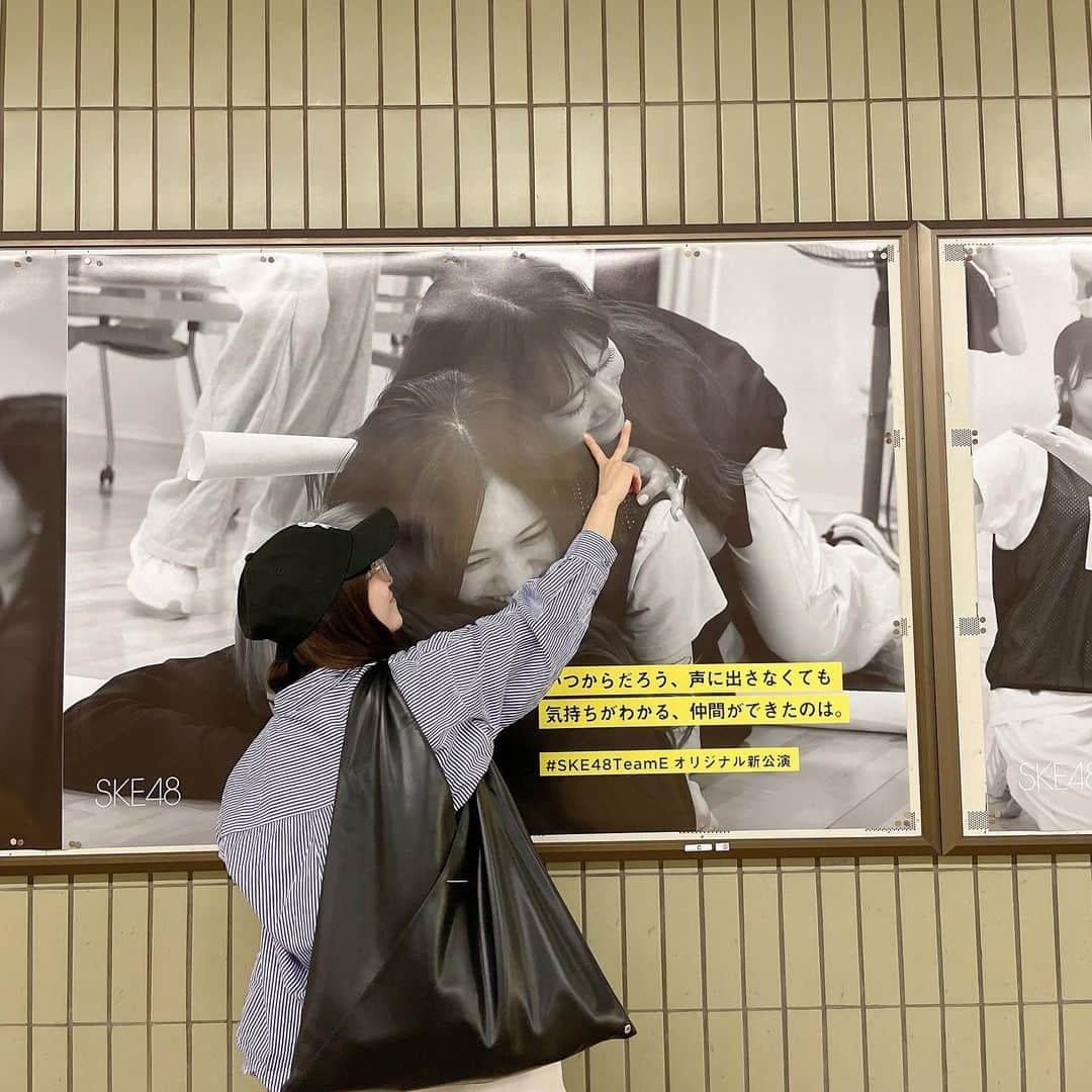 斉藤真木子さんのインスタグラム写真 - (斉藤真木子Instagram)「金山駅で会おうゼ！！！！」7月7日 20時29分 - saitomakiko628