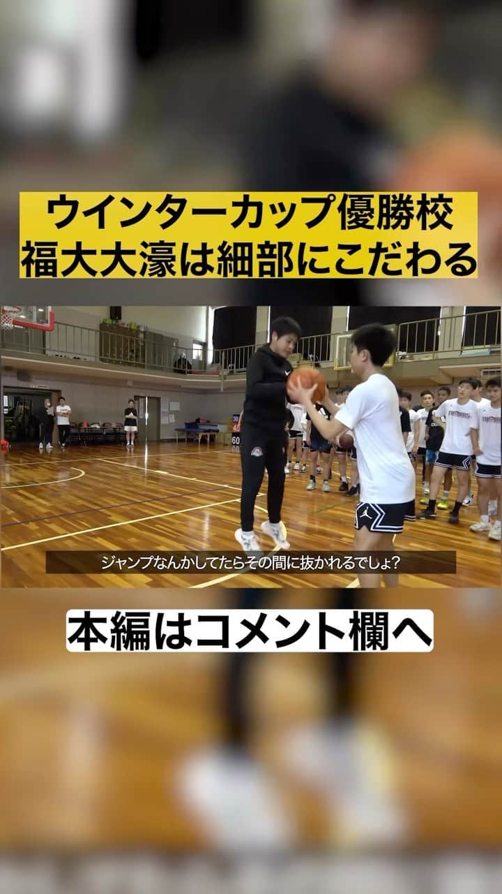 青木太一のインスタグラム