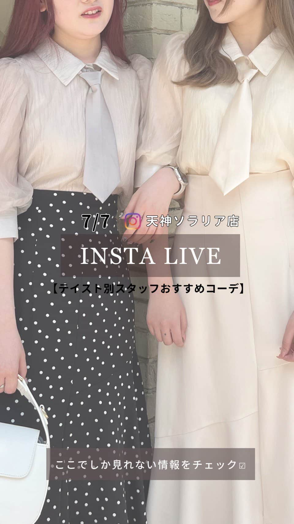 MAJESTICLEGONのインスタグラム