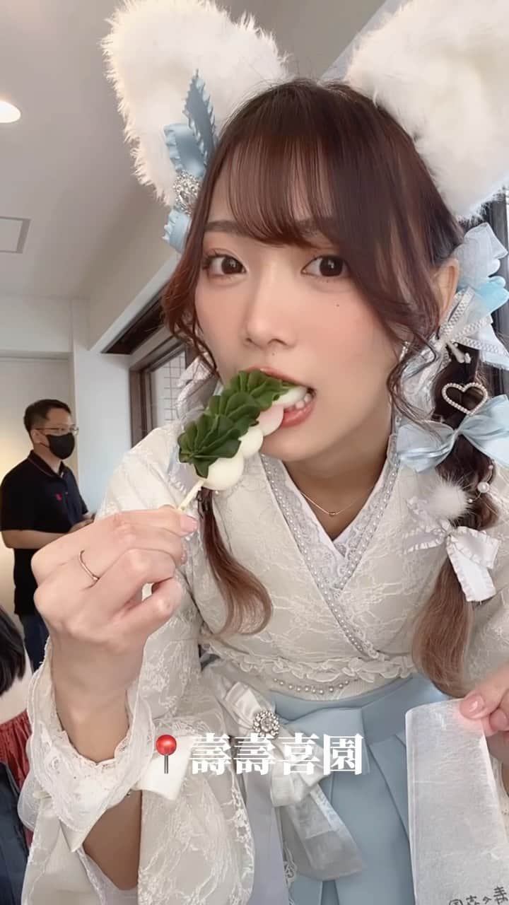 小白BaKaShiroのインスタグラム：「🇯🇵I like to eat🍡😋」