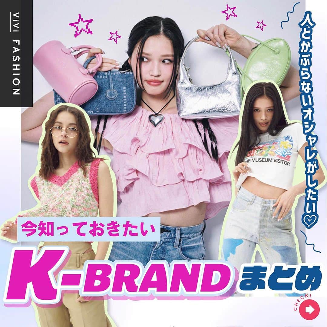 ViViのインスタグラム