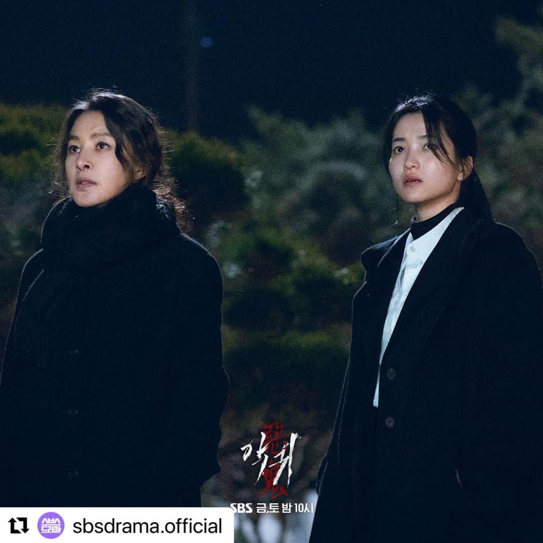 パク・ジヨンさんのインスタグラム写真 - (パク・ジヨンInstagram)「# 악귀 # sbs금토드라마」7月7日 20時55分 - queen_j.y.p