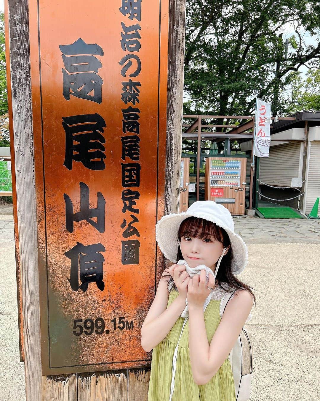 小日向夏実のインスタグラム：「🗻☀️  なつさんぽ〜 あちね〜  #山登り #高尾山 #お散歩 #帽子 #夏コーデ #低身長コーデ #japantravel #japanesegirl #followｍe #いいね歓迎」