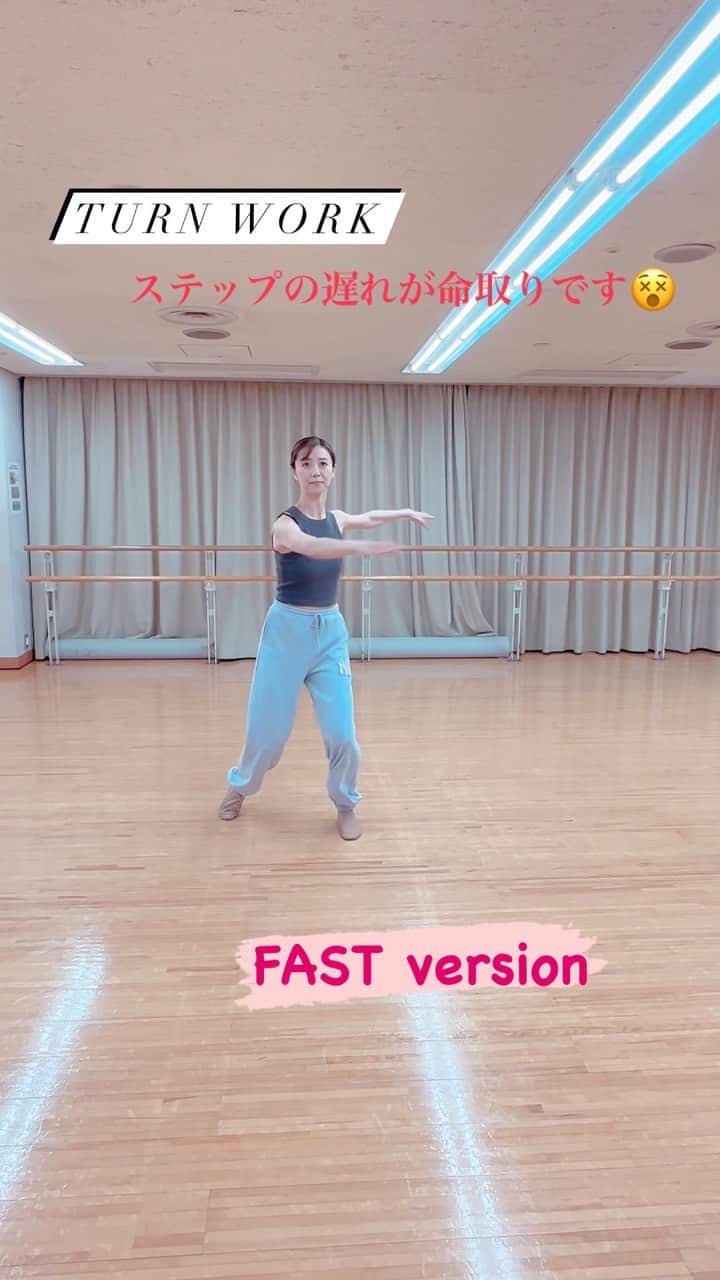 大凪真生のインスタグラム
