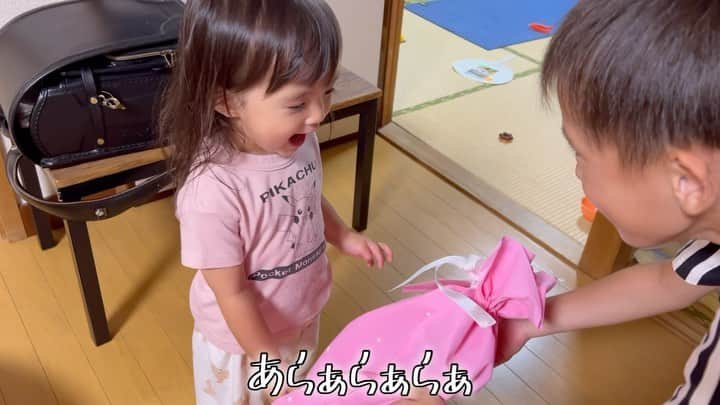のインスタグラム：「・ ここなちゃん2歳の誕生日会の様子です🎂 だいぶコンパクトに編集してるので是非YouTubeでフルverご覧ください‼️ ・ #誕生日 #わたしはここなちゃん #ぼくはゆうしくん #森川やるしかねぇ #ホープマンズ  #息子#子供#育児#育児日記#子育て#パパ#お父さん#ママ#お母さん#親子#プレゼント」