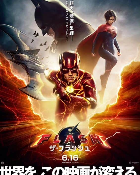 中村松江のインスタグラム