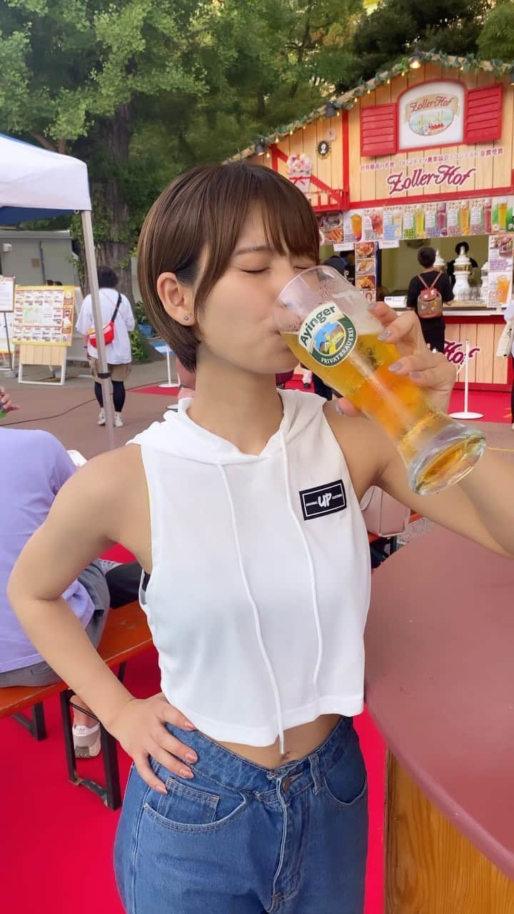 小坂田純奈のインスタグラム