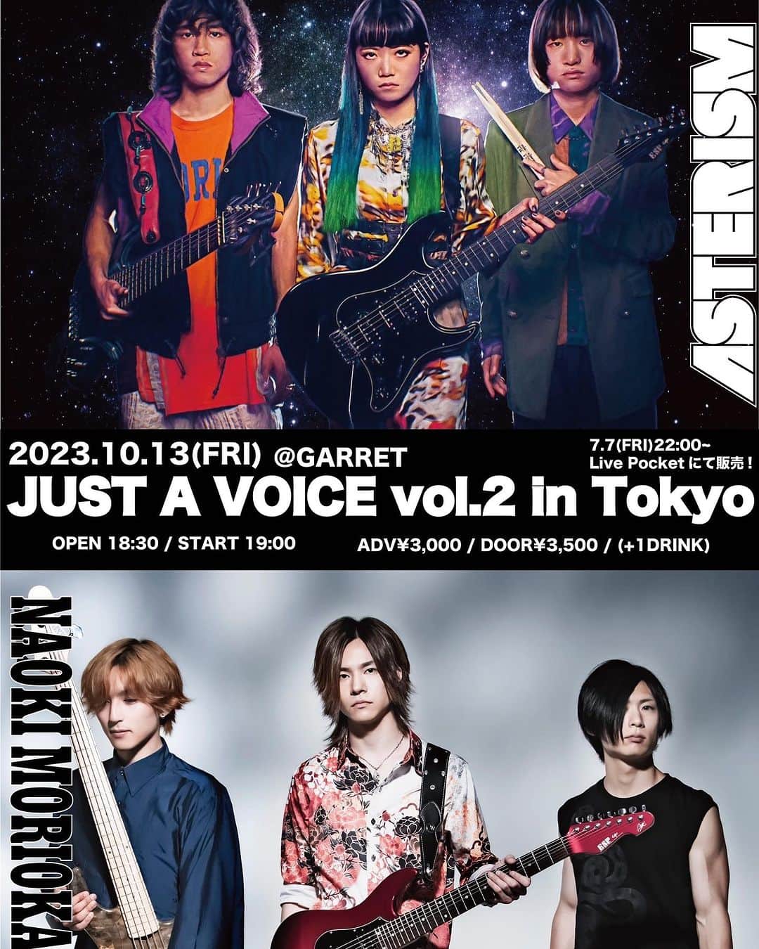 ASTERISM（アステリズム）のインスタグラム：「・ 🔹LIVE🔹 2023年10月、 @naokimorioka_gt さんとの2マンツアー 「JUST A VOICE vol.2」の開催が決定！😆  詳細はこちら▽▽ https://asterism.asia/news/index.php?id=265  🎫in Tokyo🎫 https://t.livepocket.jp/e/ff4oe  🎫in Nagoya🎫 https://t.livepocket.jp/e/z04or  #ASTERISM #アステ  #Live」