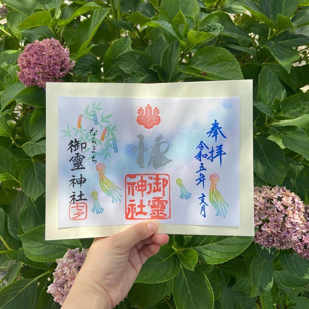 上野貴穂さんのインスタグラム写真 - (上野貴穂Instagram)「. 七夕ですね🎋 みなさんお願いごとはされましたか？😌✨  #奈良 #御霊神社」7月7日 21時54分 - kiho_ueno