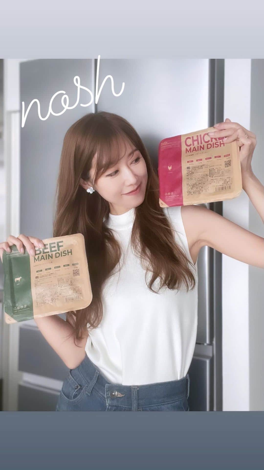のインスタグラム：「. @nosh_fresh を食べながらお話ししましょうの久しぶりのインスタライブ🙋‍♀️ . . 味も本当に美味しいし、管理栄養士さんが考案しているので一食あたりの糖質30g、塩分は2.5g以下、カロリーも控えめと栄養バランス面でも素晴らしいんです👏 スーパーのお惣菜とか買うなら、こちらの方が断然体にも優しくてメイン一品に副菜３つといろんな種類が食べれておすすめ🥺 そしてお値段もリーズナブル👏  今ならなんと初回は2000円OFFで購入できるので、気になる方は私のプロフィール画面のリンクから飛んで買ってみてね✨  #nosh #ナッシュ #冷凍食品」