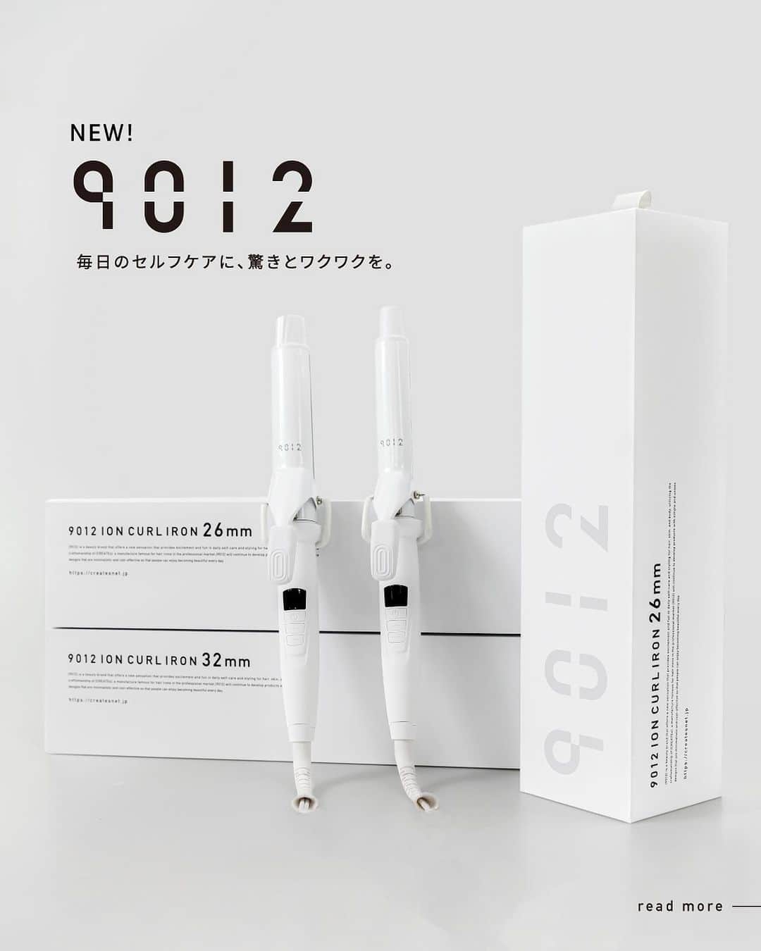 クレイツイオンのインスタグラム：「【7/6新登場✨ #9012 】  9012 ION CURLIRON 26mm / 32mm  ABOUT 9012💡 - - - - - - - - - - - - - - - - - - - - - - - - - - - - - - - - - - - - - - - - - 1 |　毎日のセルフケアに、驚きとワクワクを 2 |　コラボレーションによる化学変化を楽しむ 3 |　イオンでやさしくケアしながら - - - - - - - - - - - - - - - - - - - - - - - - - - - - - - - - - - - - - - - - -  ＼ 皆様からの応援が励みになります♡ ／ 新発売商品の9012を使ってみたい！と思ったら いいね・コメント・シェアで教えてくださいね。  ----------------------- 9012(キューゼロイチニ)は*カールアイロンヘアサロンシェア No.1ブランド「クレイツ」のクラフトマンシップを活かし 髪・肌・ボディなどトータルな毎日のセルフケアに 「驚き」「楽しさ」を感じていただける、 新感覚の美容ブランドです。  *ヘアサロンにおけるシェア率2023年5-6月　株式会社セイファート調べ  #クレイツ #Creates #クレイツコテ #コテ #ヘアアイロン #カールアイロン #新商品 #自分磨き #美容家電 #毎日のケア #巻き髪アレンジ #ヘアアレンジ #巻き髪 #9012クレイツ #9012コテ」