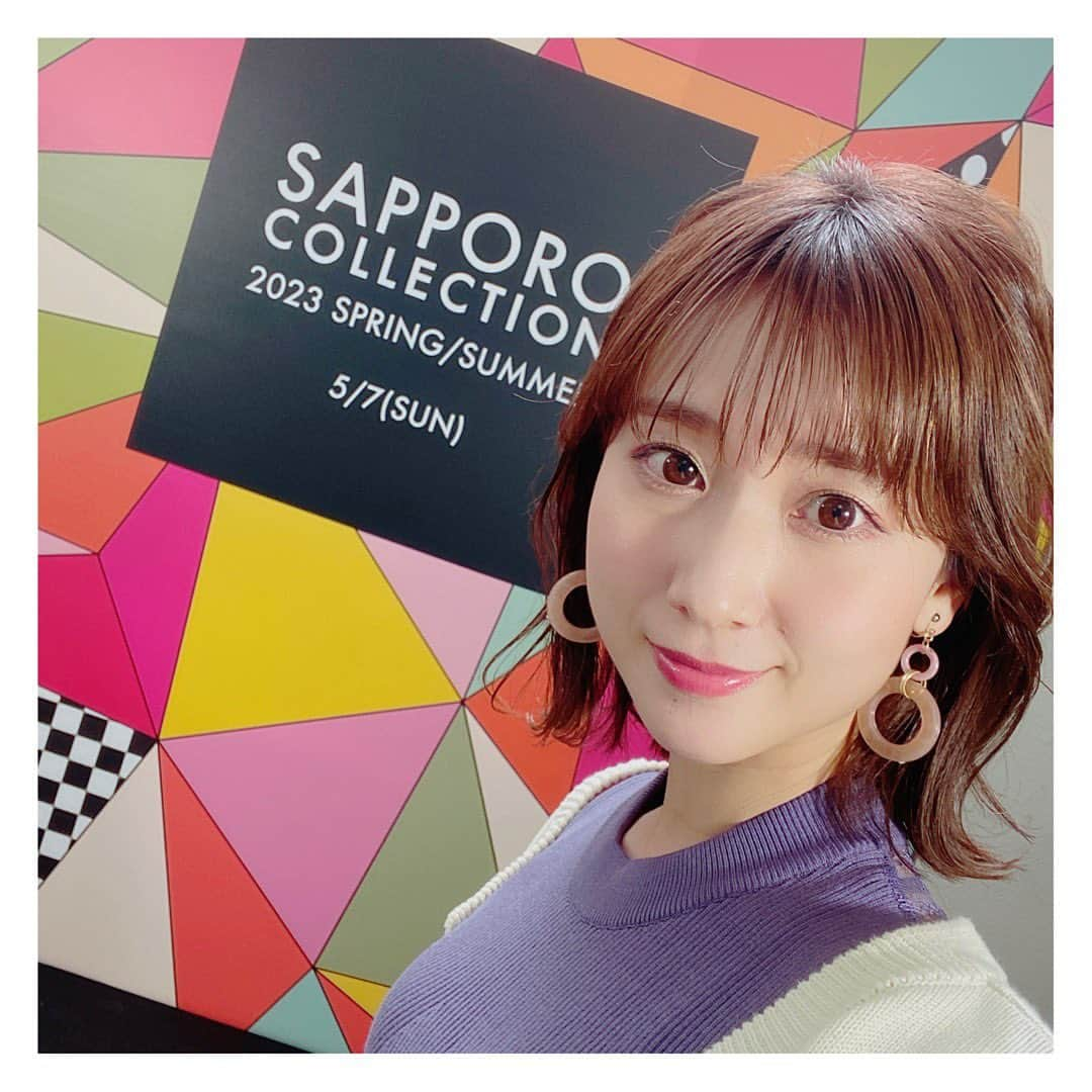 柴田平美さんのインスタグラム写真 - (柴田平美Instagram)「#sapporocollection  2023 ss  今回も 平成ノブシコブシの　 吉村さんとMCを 担当しました😄🎤  毎回とっても楽しくて　 大好きなお仕事です👗✨  来てくださった方も ミクチャで観てくださった方も 有難うございました💃🫶  #サツコレ #sapporocollection2023 #ファッション #ワンピース #北海道 #アナウンサー」7月7日 22時12分 - narumi.shibata99