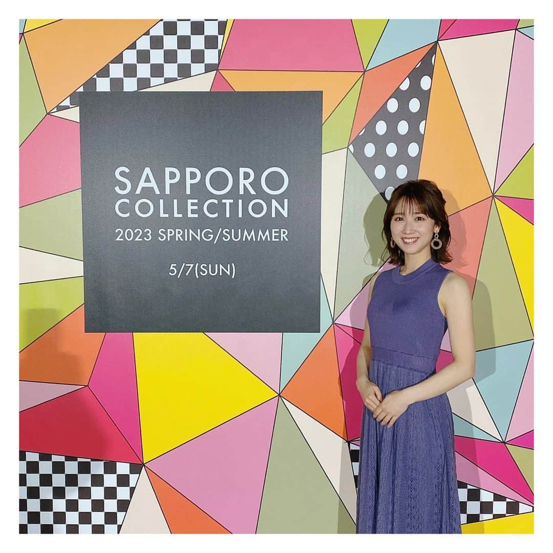 柴田平美さんのインスタグラム写真 - (柴田平美Instagram)「#sapporocollection  2023 ss  今回も 平成ノブシコブシの　 吉村さんとMCを 担当しました😄🎤  毎回とっても楽しくて　 大好きなお仕事です👗✨  来てくださった方も ミクチャで観てくださった方も 有難うございました💃🫶  #サツコレ #sapporocollection2023 #ファッション #ワンピース #北海道 #アナウンサー」7月7日 22時12分 - narumi.shibata99