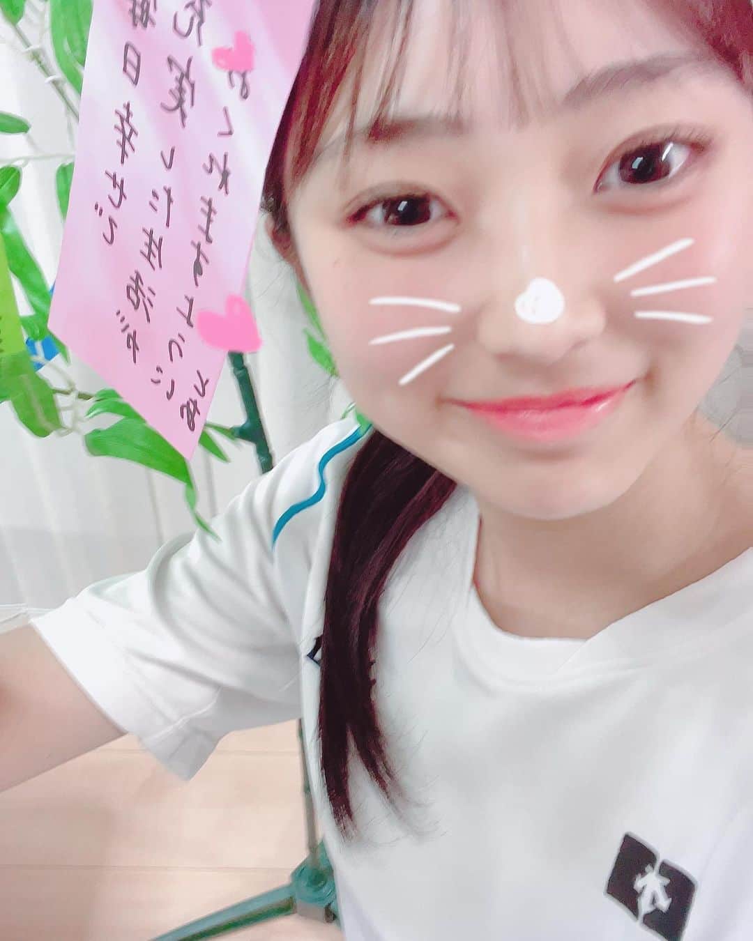 山口永愛さんのインスタグラム写真 - (山口永愛Instagram)「今日は七夕ーーーー！！🎋⭐️  とあは「毎日幸せで充実した生活がおくれますように」って お願いした🙌🏻  みんなのおかげでとあは毎日幸せです♡ ありがとう🫶🏻🫶🏻🫶🏻 今年もいっぱい楽しむ！がんばる！！  たくさんの人がとあのことを見て元気に笑顔になれますように💖  なんか七夕ってロマンチックですち。  みんなはどんなお願い事したのー😙 おしえて！！！！！！   #今日好き  #今日好きになりました  #チュンムン編  #山口永愛  #とあ  #七夕  #短冊」7月7日 22時21分 - toachan74
