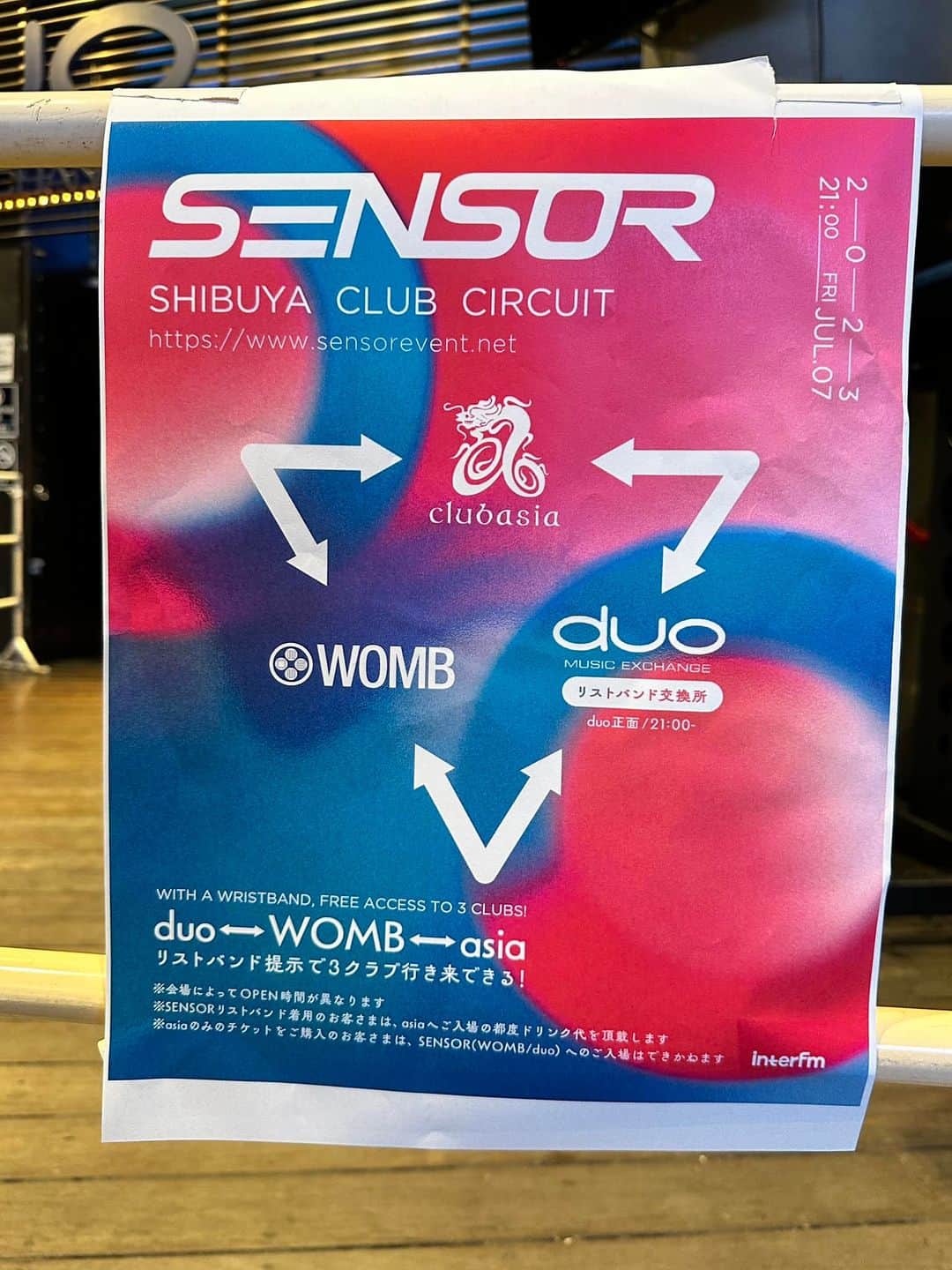 大石 征裕のインスタグラム：「Shibuya  0707 #sensor0707 #sensor_staff」