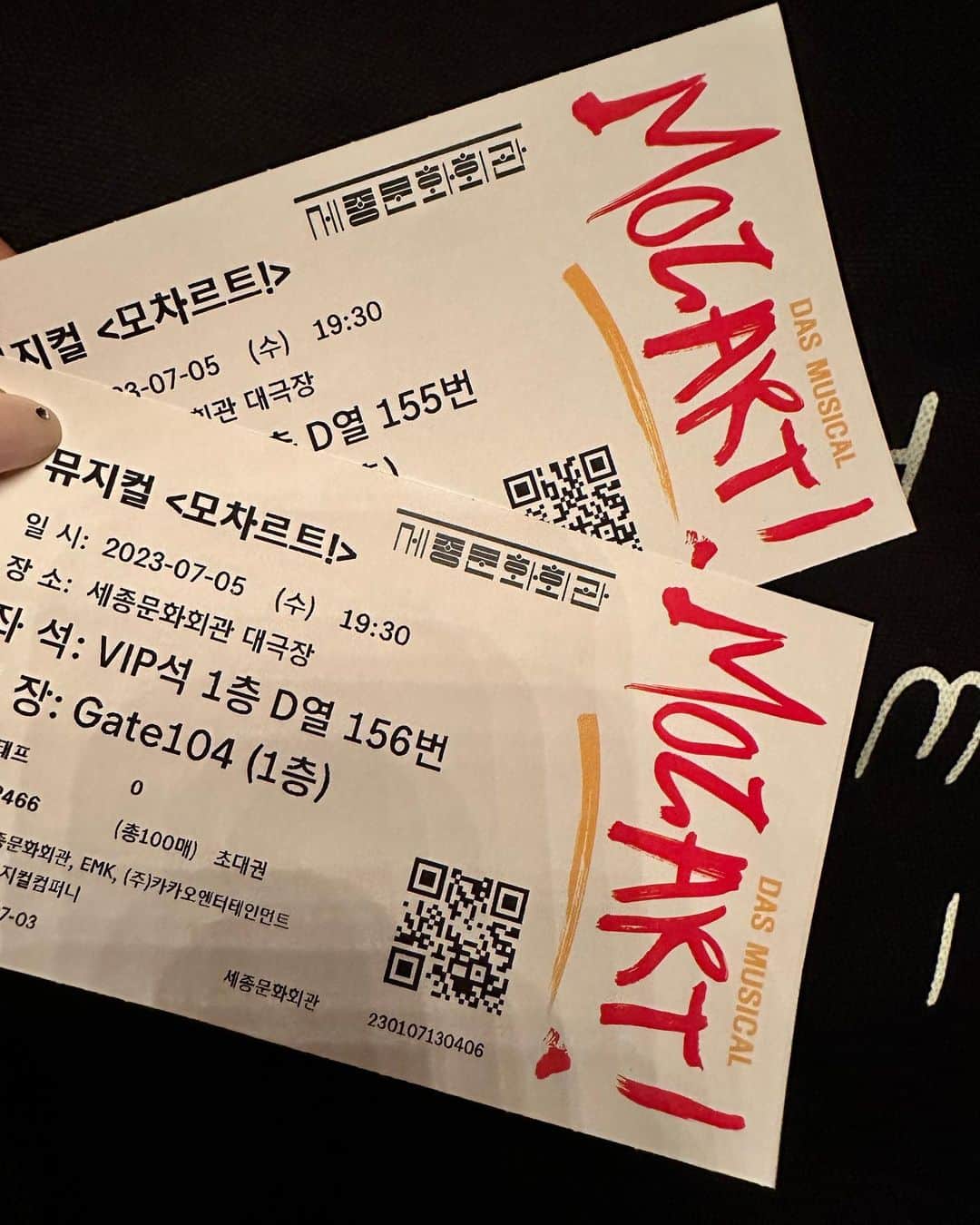 ジユルさんのインスタグラム写真 - (ジユルInstagram)「데이뚜🫂  유일하게 나를 잠들게 하는 여자 @hyoverjoyed 보답의 쪽💋」7月7日 22時29分 - jiyul_7