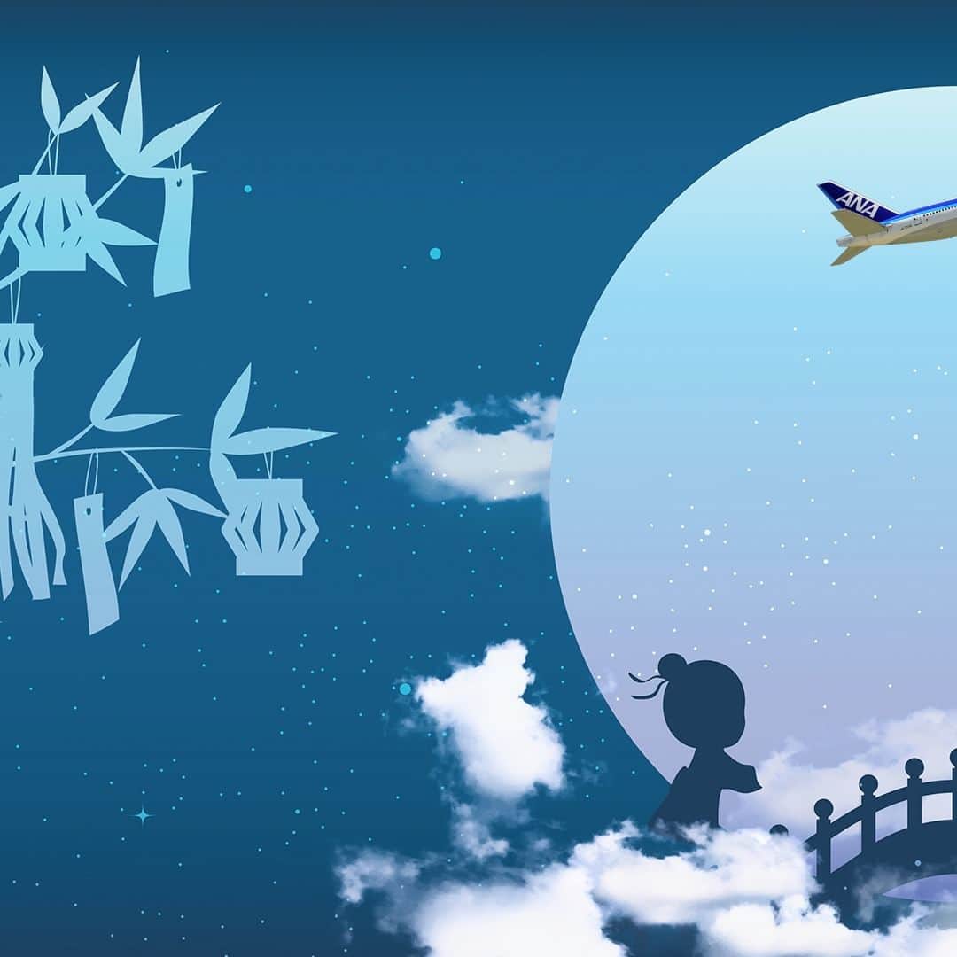 All Nippon Airwaysのインスタグラム：「Happy #Tanabata “#StarFestival” Day!  We’ll never get over the legend of Orihime and Hikoboshi, two star-crossed lovers separated by the milky way. Once a year, on this day, they are reunited once again. Locals in Japan celebrate #Tanabatafestival by writing their wishes on paper and hanging them from bamboo leaves.  What other details have you heard about this old legend?」