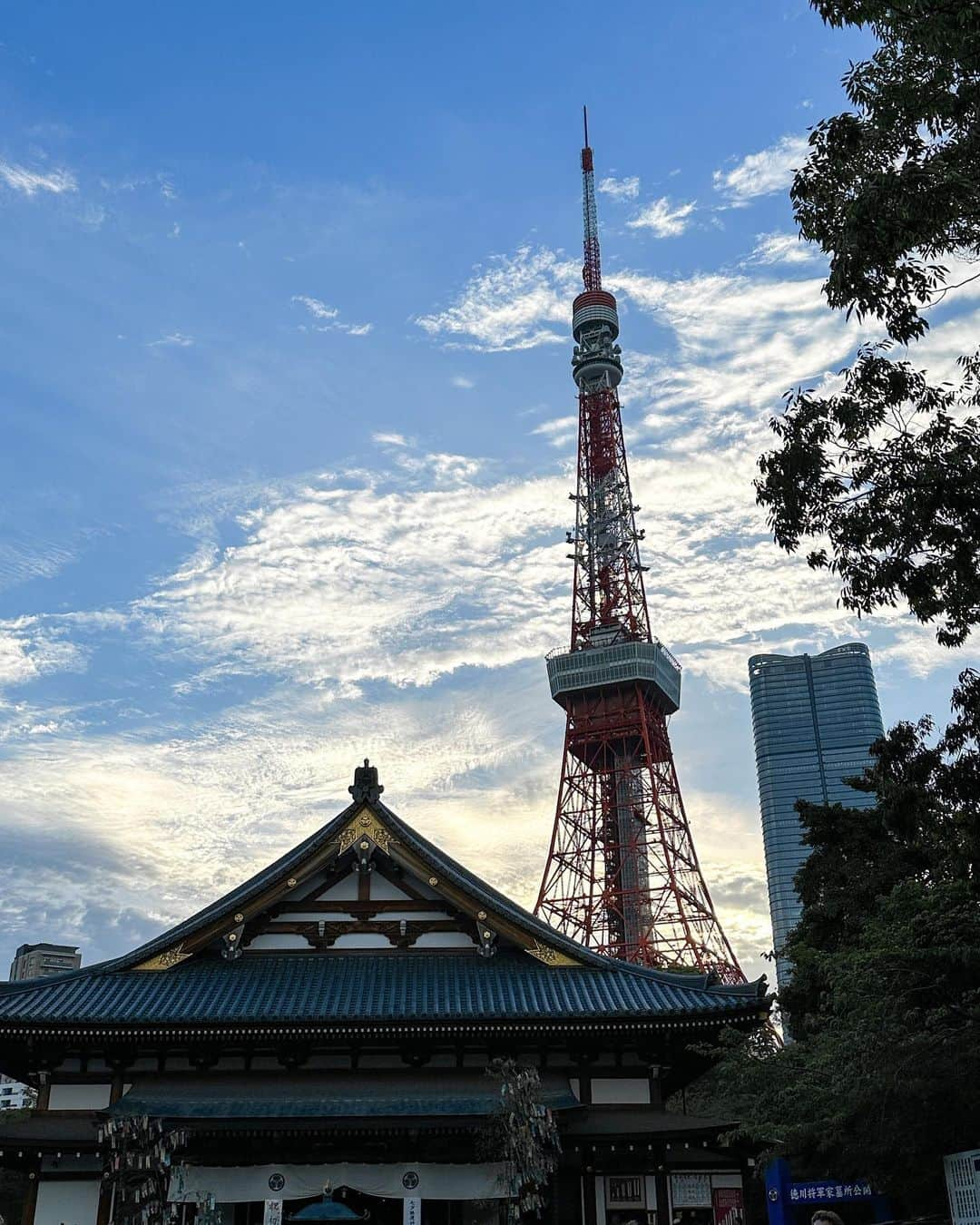 伊藤奈月さんのインスタグラム写真 - (伊藤奈月Instagram)「⁡ 七夕まつり🎋 ⁡ 笹の葉サ〜ラサラ〜 今年も 短冊に お願い事 書いて結んできました🌠 ⁡ ⁡ 去年は短冊に書いたこと 叶ったので 今回も叶うといいなぁ💭🤍 ⁡ ⁡ #0707  #七夕  #短冊 #七夕まつり  #七夕祭り #織姫様  #彦星様  #天の川  #増上寺  #東京タワー」7月7日 22時36分 - naachan__