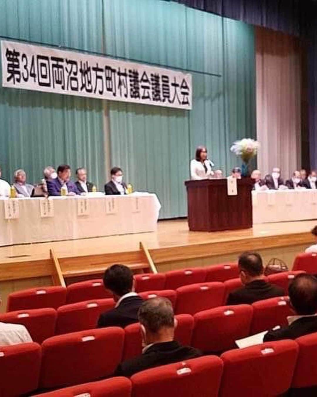 森まさこさんのインスタグラム写真 - (森まさこInstagram)「4年ぶりの両沼地方町村議会議員大会 #昭和村 で開催され、 挨拶させていただきました。 日頃お世話になっている議員さん、 首長様たちにお会いでき、 地域の課題について承りました。 人口減少、少子高齢化、 ロシアのウクライナ侵略による エネルギー等高騰、道路や河川の整備…。 そして女性の流出対策、 女性の活躍に子育て支援。 皆様のお声に耳を傾け、官邸に持ち帰り、 政府与党としてしっかりお支えしてまいります。」7月7日 22時38分 - mori_masako_