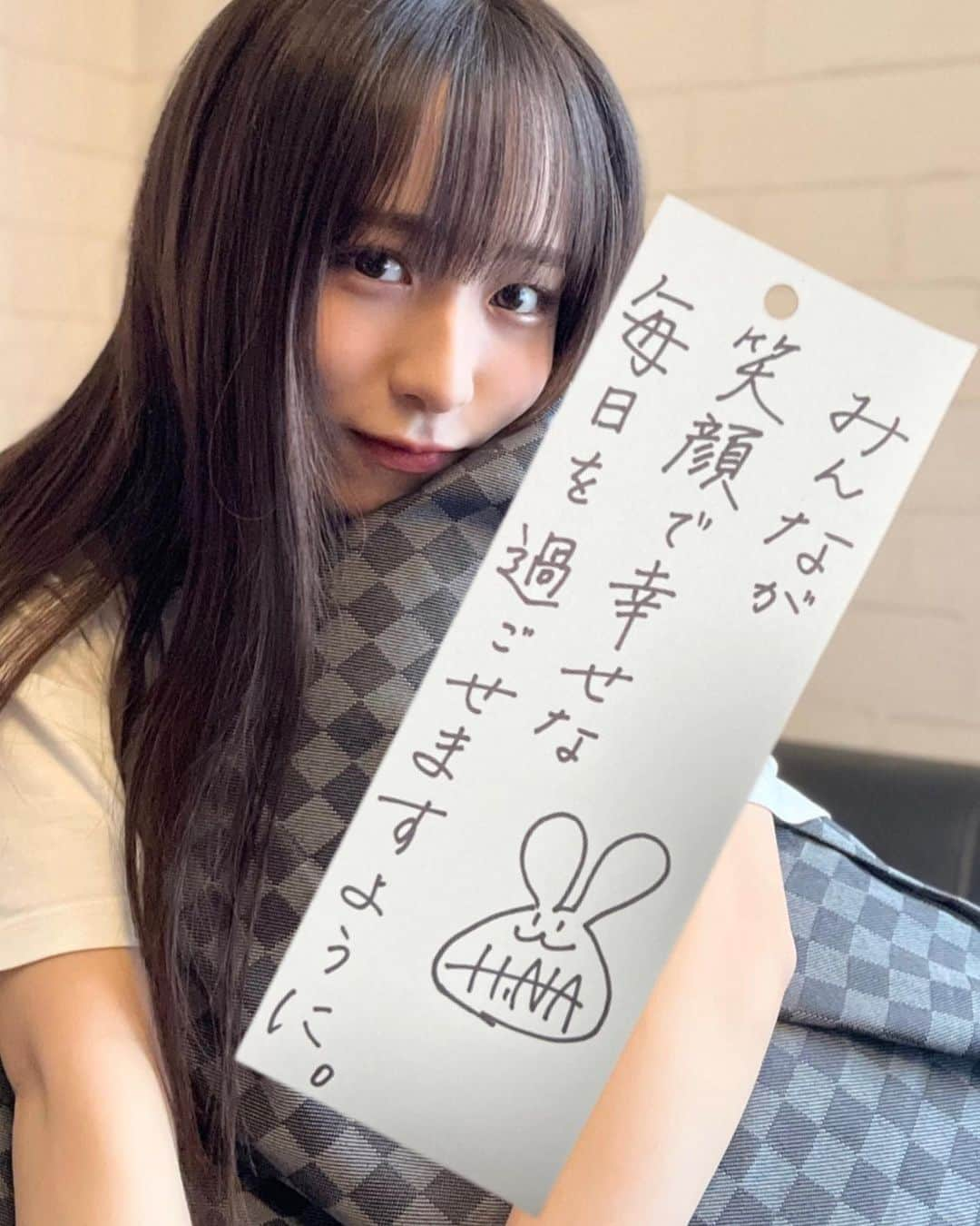 佐藤ひなたのインスタグラム：「・ ・ すべりこみｾｰﾌ💦💦  今日は  七夕 🎋✨  ひなも短冊書いたよ！  みんなは何をお願いした？🤔‪🎋‬  #七夕 #短冊 #織姫 #彦星  #佐藤ひなた #ひな #06 #ひなdays」