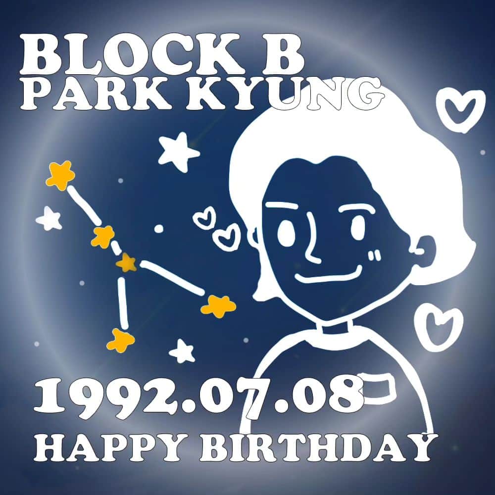 Block Bさんのインスタグラム写真 - (Block BInstagram)「[🎂] HAPPY BIRTHDAY PARK KYUNG🥳  🎊🎊🎊🎊🎊🎊🎊 パク・キョン兄ちゃんお誕生日おめでとうだBee～🎁✨  #블락비 #BLOCKB #박경  #PARKKYUNG #パクキョン #HappyParkkyungDay」7月8日 0時06分 - blockbee_japan