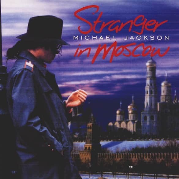 マイケル・ジャクソンのインスタグラム：「Last month you were asked, “what is your favorite song from Michael's HIStory album?” and many fans said: “Stranger in Moscow”. Filmed in downtown Los Angeles, the short film for the song uses black & white photography and slow motion “bullet time” effects to create a sense of isolation around the characters, portraying loneliness. Hit the link in stories to watch it now.」