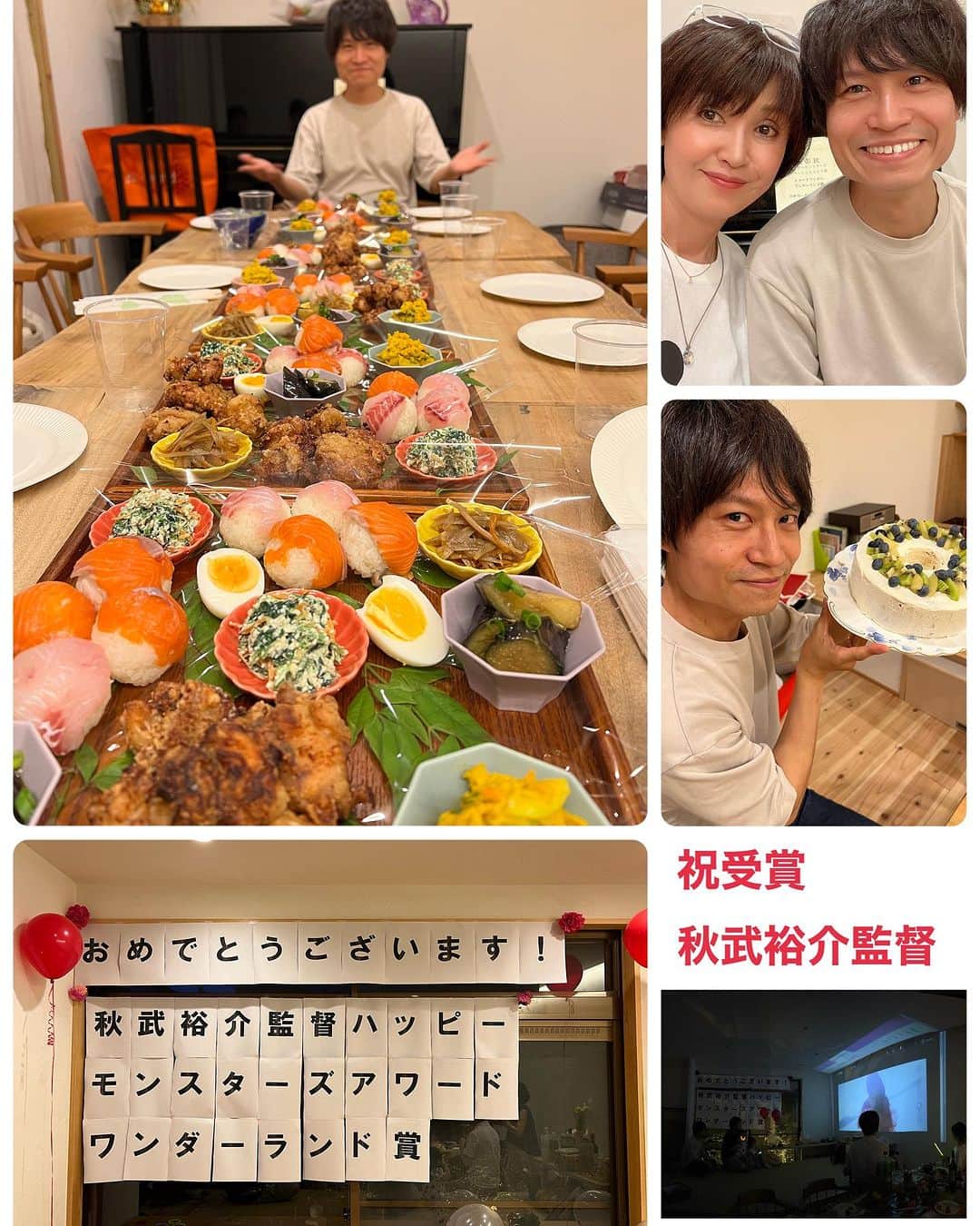萩原佐代子のインスタグラム