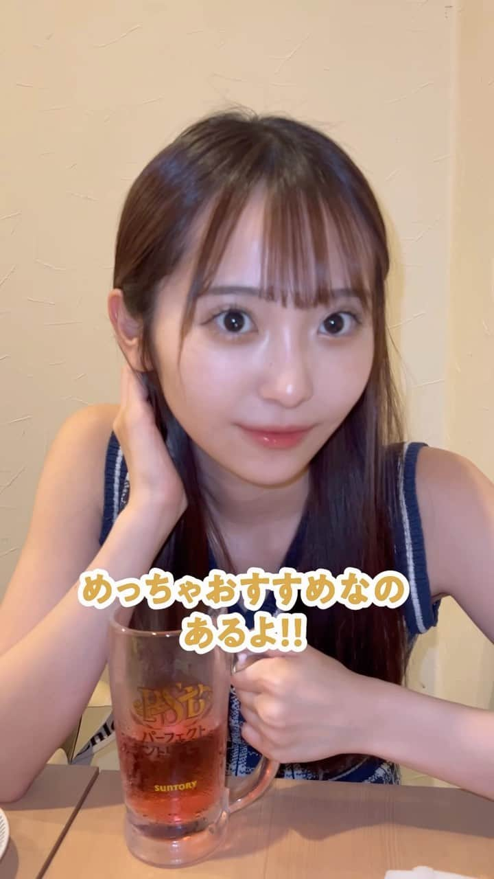 かとゆりのインスタグラム：「これ次のデート気まずくない？😅 #PR」