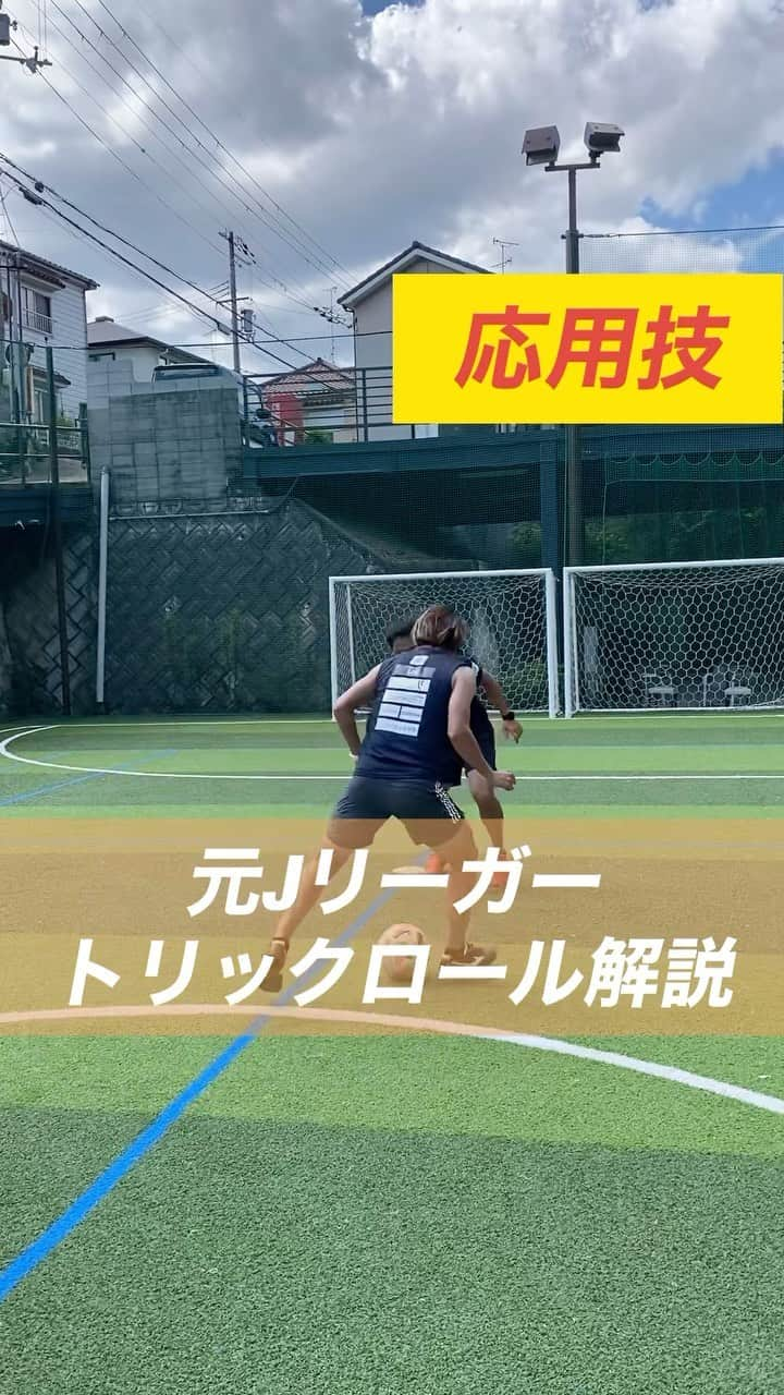 小川直毅のインスタグラム