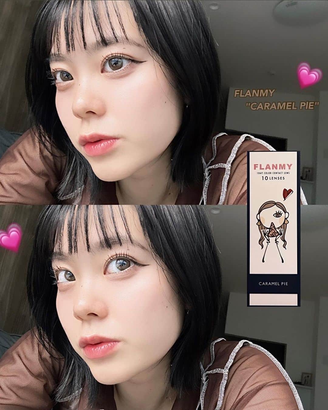 𝙍𝙚𝙣𝙖のインスタグラム：「New カラコンGET‪💗 ・ ・ 大好きなFLANMYの新色！！ FLANMY"CARAMEL PLE" ・ 大人っぽいナチュラルな透明感ある瞳にしてくれる！！❤︎ 自然光の時の透明感が可愛すぎる!! カラコン挑戦したい人にもおすすめ！！ ・ DIA14.5mm BC8.6cm 着色外径13.7cm ・ #キャラメルパイ #フランミーキャラメルパイ #透明感カラコン #黒髪女子 #黒髪メイク #夏メイク #垢抜けメイク   #カラコンレポ #カラコンレビュー #カラコン着画 #flanmy #フランミー #ナチュラルカラコン #カラコン着画  #夏服コーデ #トレンドファッション#高校野球好きな人と繋がりたい」
