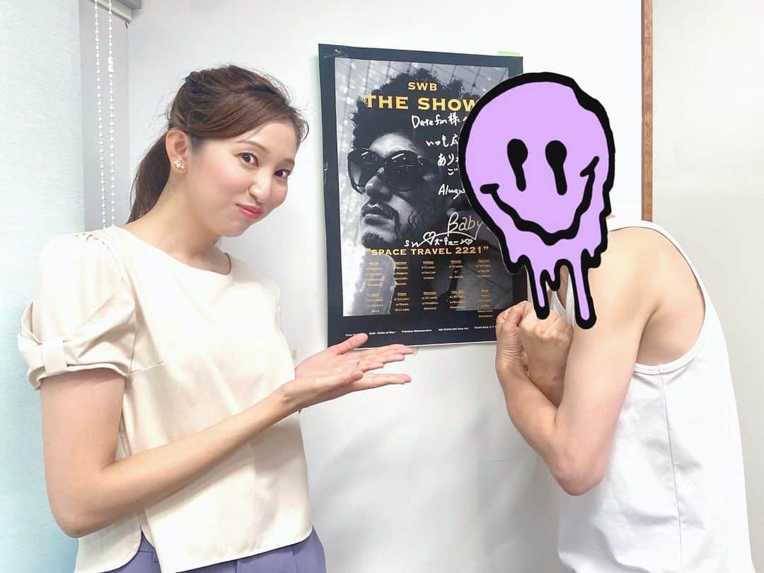 丸井汐里のインスタグラム