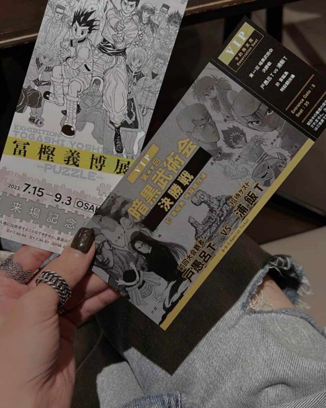 原田彩のグルメインスタ