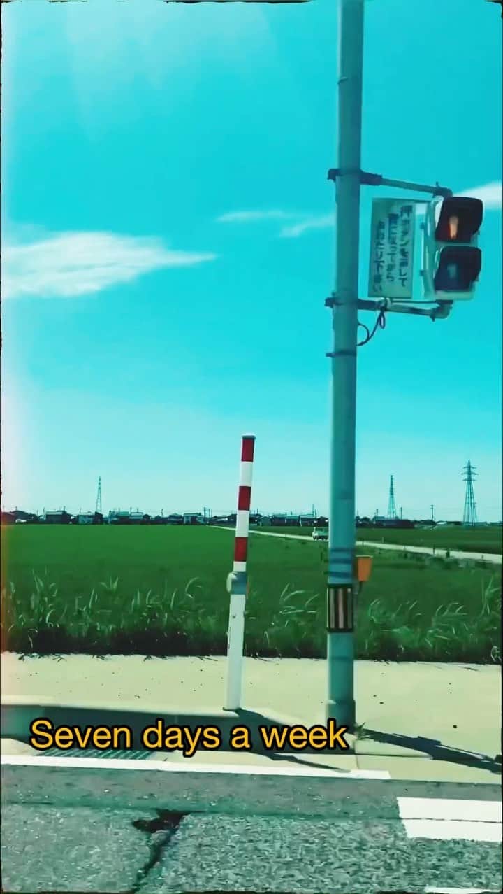 二宮愛のインスタグラム：「#sevendaysaweek  1 world 3 dimentional body 7 days a week 🤔💭 ________________ #aininomiya #newrelease #newsong #newreel」