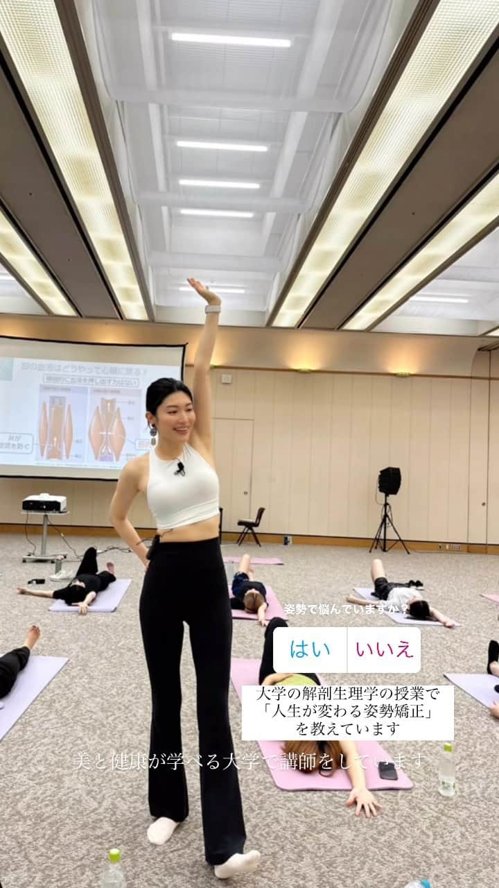 櫻井麻美のインスタグラム