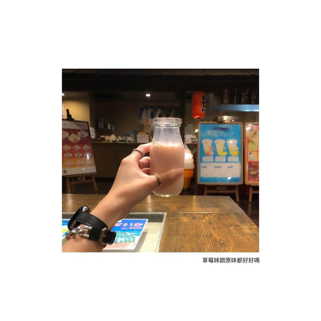 roseannaさんのインスタグラム写真 - (roseannaInstagram)「今天來介紹一間泡湯湯屋~ 📍地點位於日本鶴橋的延羽之湯 @nobehanoyu_tsuruhashi   我們這個旅程一共去了兩次，延羽之湯的環境很舒適價錢也很親民~  我們選擇了家庭獨立房間，獨立房間位於店內的四樓，房間雖然是半露天，但是私隱度很高可以放心浸泡，而且每間房間的設計都不一樣很有特色~ (圖4-5是我們兩天選擇的房間於官網截取圖片)  如果大家去大阪很值得去這𥚃一趟，泡完湯還可以喝瓶牛奶，啤酒🍻如果肚子餓還有其他各式各樣的美食可以選擇~ 今次旅程很可惜時間不許可，我們很想每天可以去泡一次呢 😳😳😳」7月22日 12時37分 - oyiilaw