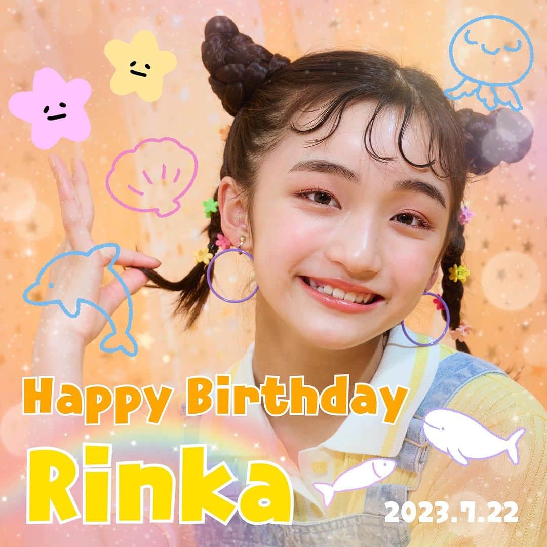 ニコ☆プチのインスタグラム：「🎂 本日はリンカのお誕生日💛 おめでとう🫶🏻✨ #ニコプチ #ニコプチモデル #js6 #外山凛夏 #小学生ファッション #happybirthday」