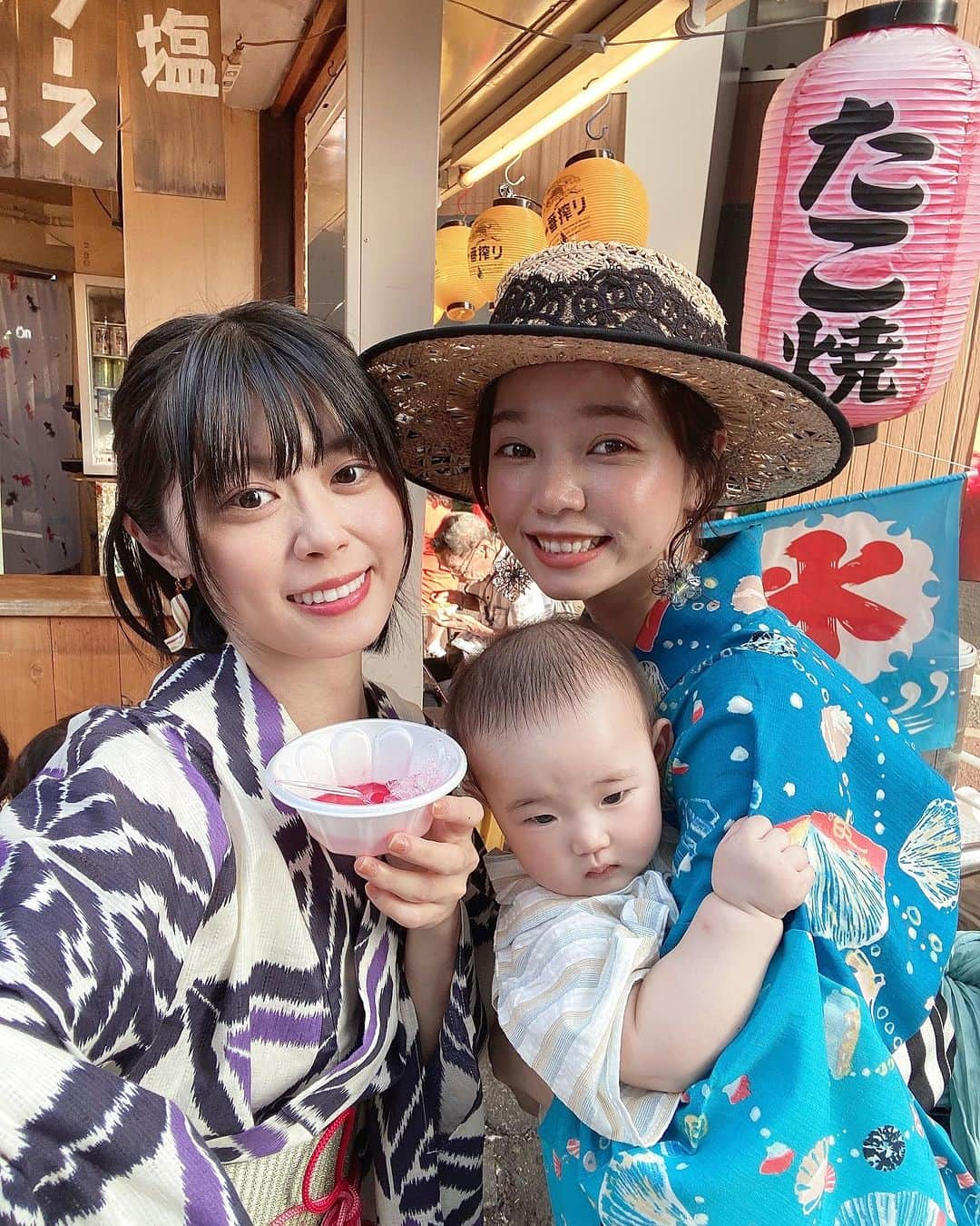 シュアン（施鈺萱）さんのインスタグラム写真 - (シュアン（施鈺萱）Instagram)「🍧 今年夏天第一次的浴衣跟刨冰 小貓的生日浴衣趴👘 好開心💓大家都好可愛🥳  謝謝小貓的邀約，讓我能穿到今年夏天第一次的浴衣✨ 每次去小貓家都好熱鬧😆也認識了新朋友☺️🎉 送妳幸福碗，讓妳幸幸福福每一天🥰生日快樂🎂  ———————  インフルエンサー友達ルイちゃんの浴衣誕生日パーティーに参加しました🌟  今年初の浴衣とかき氷🍧 楽しかったぁ🥰 みんな可愛い🫶🫶  こうやってみんなと集まって、時間を過ごして、 新しい友達もできて、 嬉しい！ 誘ってくれてありがとう🥳  ルイちゃんが三兄弟の息子さんが居て、いつも賑やかでいいね☺️  台湾で買った幸福お椀！ 気に入ってくれて嬉しい！良かった🥰 いっぱい幸せに過ごしてね☺️  #浴衣 #浴衣女子 #小貓 #かき氷 #シュアン #台湾インフルエンサー #台湾出身 #浴衣パーティー」7月22日 13時05分 - ts_hsuan