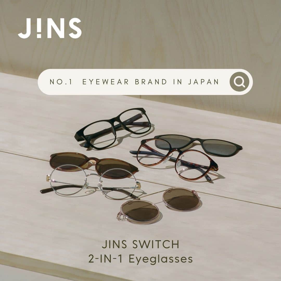 JINS PHILIPPINESさんのインスタグラム写真 - (JINS PHILIPPINESInstagram)「JINS, the #1 eyewear brand in Japan offers you the JINS Switch. These 2-in-1 eyeglasses comes with a magnetic clip-on sunglasses plate to help you easily switch from day to night.   #JINS #eyewear #glasses #titanium #designedintokyo #lightweight #highquality #jinsswitch #sunglasses」7月22日 14時00分 - jins_philippines