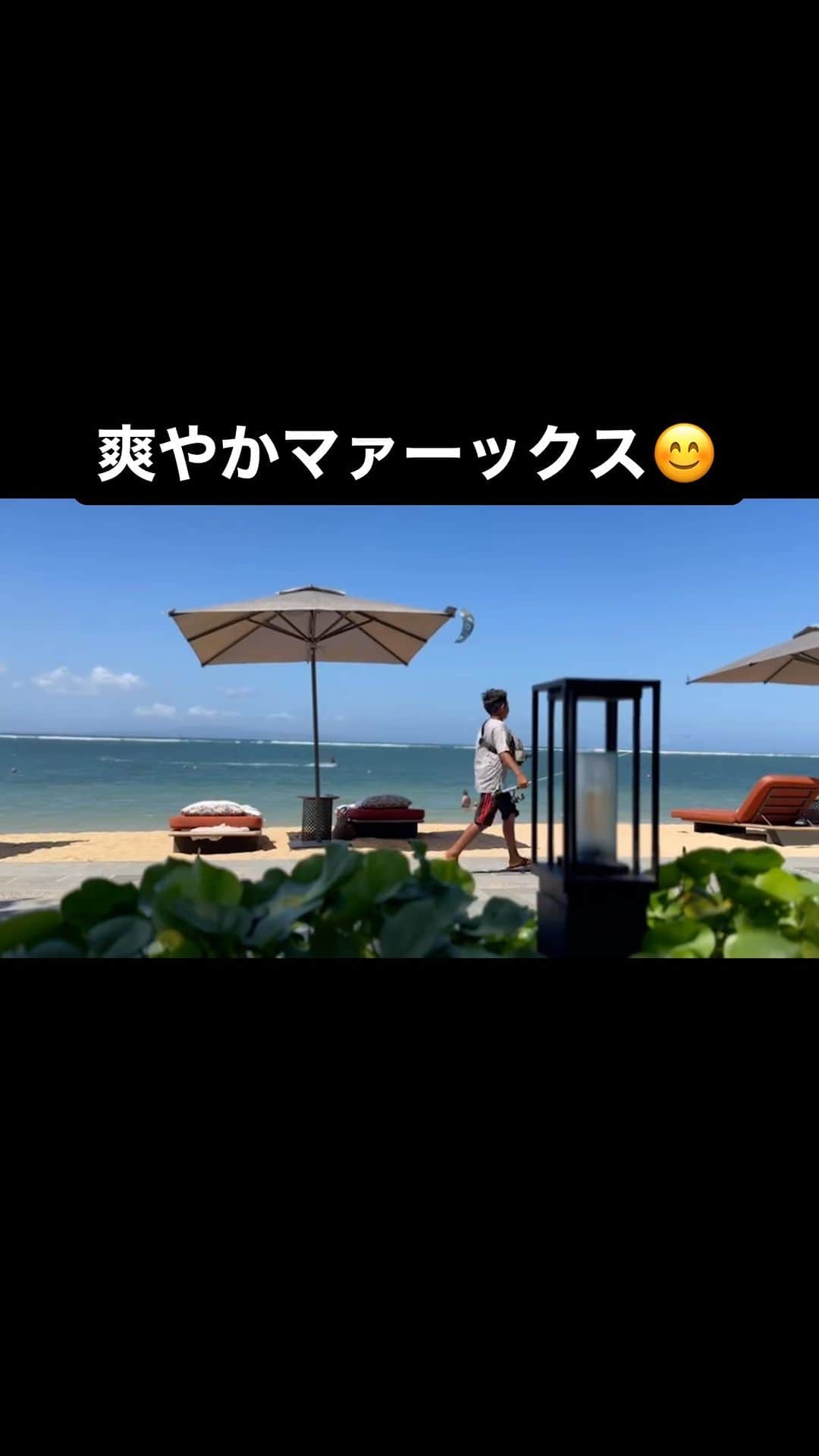 丸尾孝俊のインスタグラム