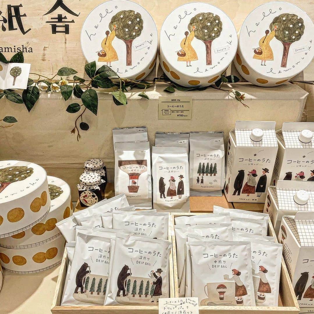 手紙社のグルメインスタ