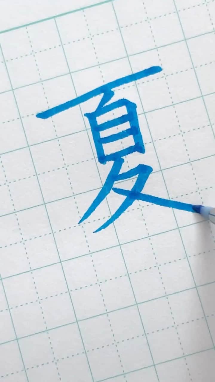 あゆあゆのインスタグラム