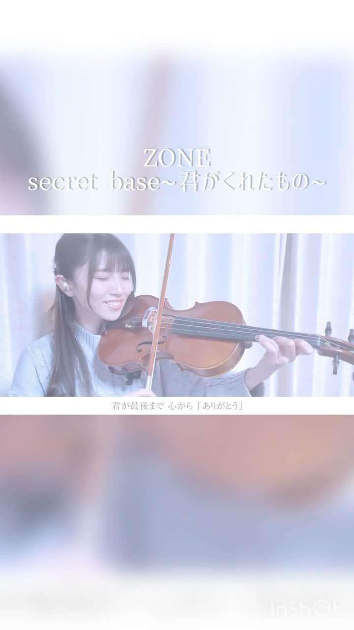 百合香（yurika）のインスタグラム：「#君がくれたもの #zone #あの花 #あの花の名前を僕達はまだ知らない #anime #animegirl」