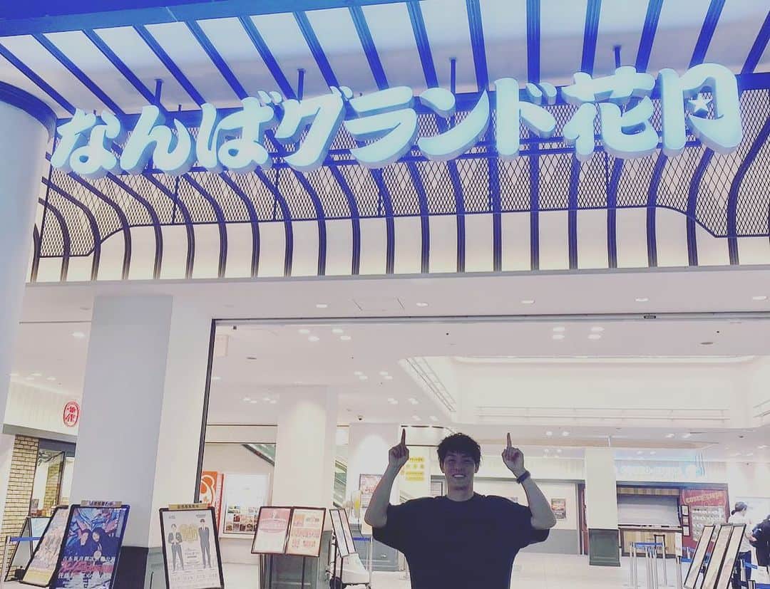 聖澤諒のインスタグラム